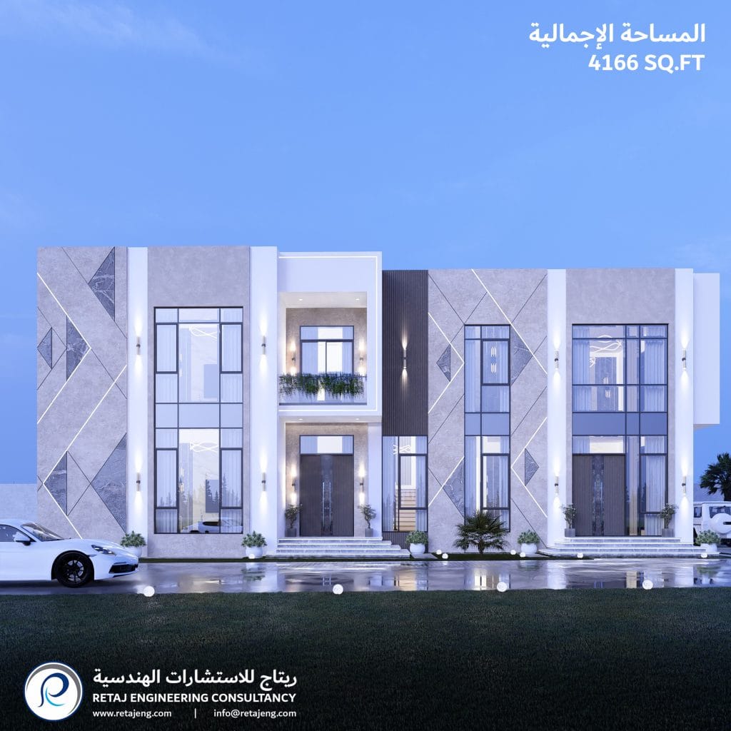 Luxury villa project by Retaj Engineering Consultancy, showcasing architectural excellence.