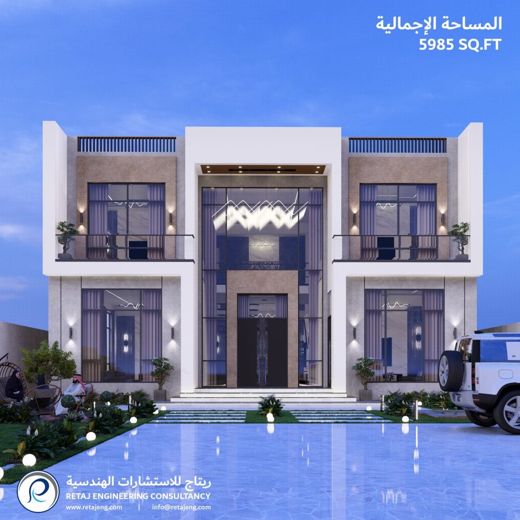 Elegant residential design by Retaj Engineering Consultancy, showcasing modern architecture.